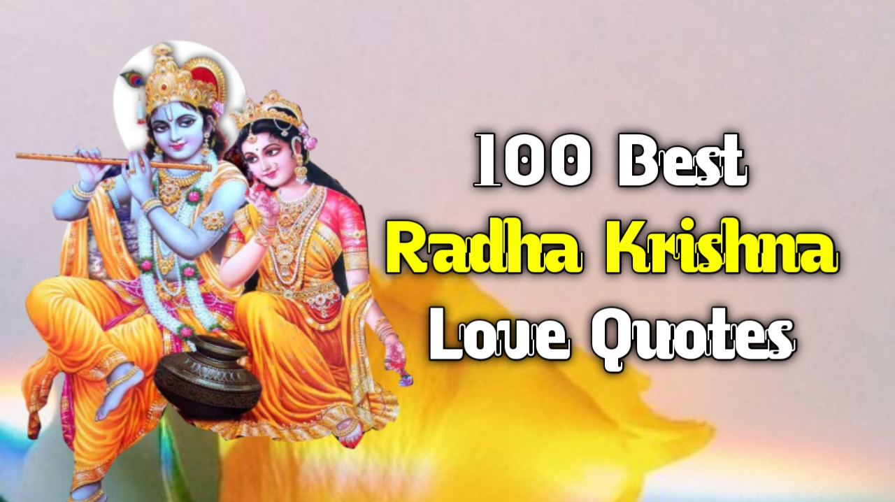 Radha Krishna Love Quotes To Know About Eternal Love - RadheRadheje
