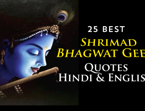 Shrimad Bhagavad Gita Quotes Life Lessons & Success by Lord Krishna