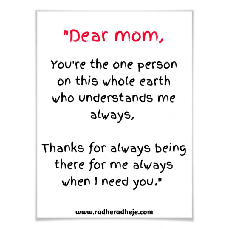 Best Womens Day Quotes 2021, mother's Day Quotes RadheRadheje