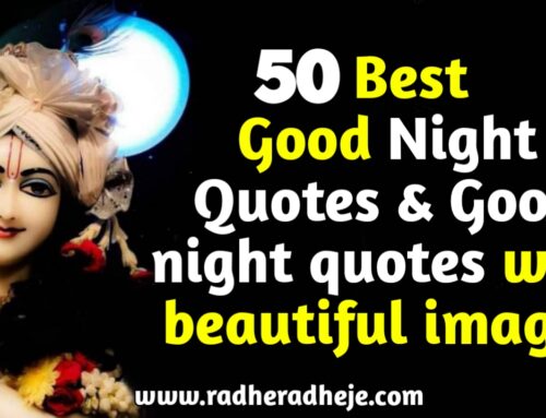 Best Good Night Picture Quotes Good night quotes with beautiful images
