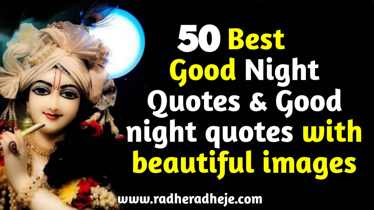 Best Good Night Picture Quotes Good night quotes with beautiful images