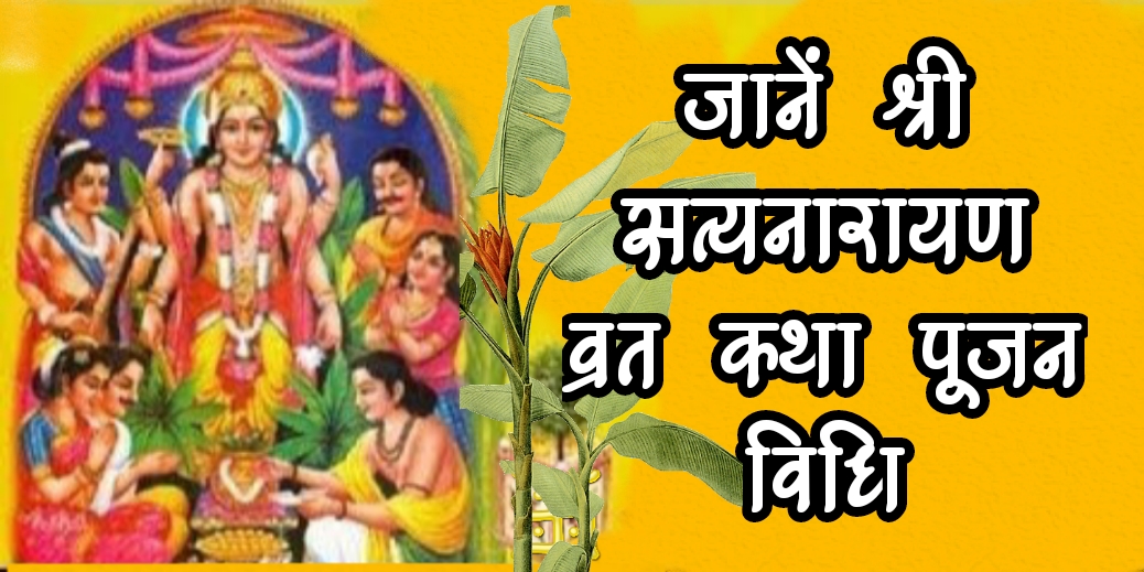 🙏रोजाना भक्ति स्टेट्स - ShareChat