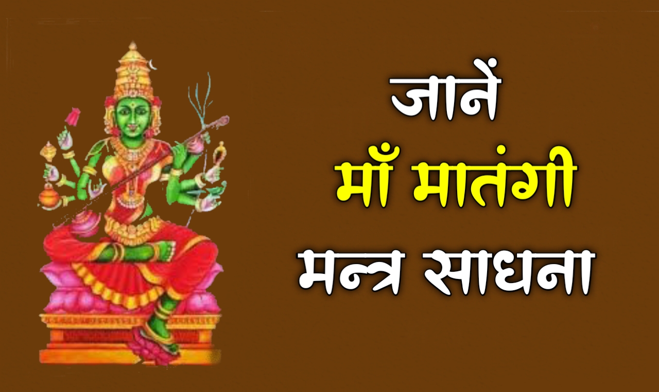 🙏रोजाना भक्ति स्टेट्स - ShareChat