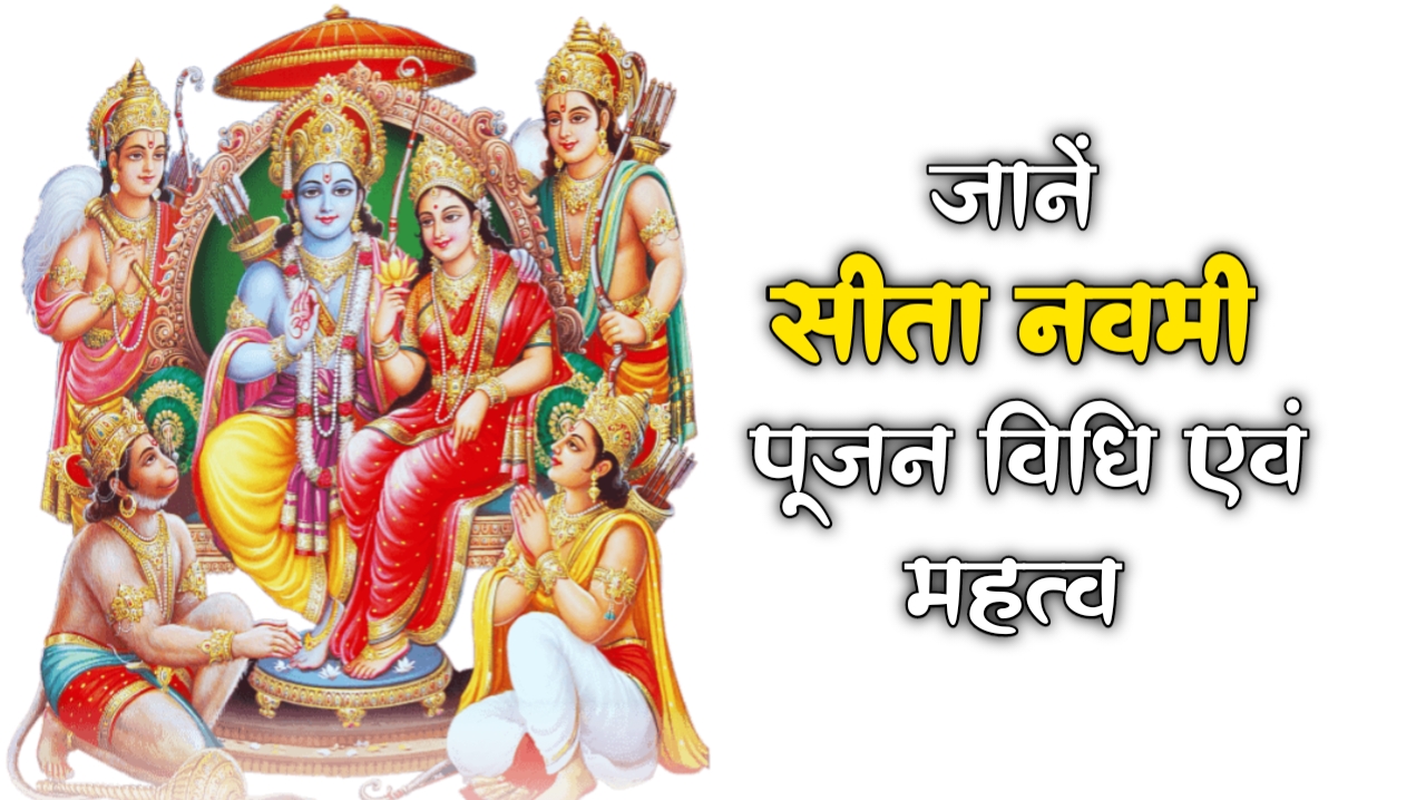 🙏रोजाना भक्ति स्टेट्स - ShareChat