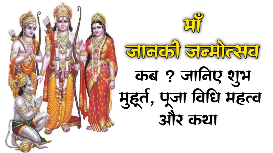 🙏रोजाना भक्ति स्टेट्स - ShareChat