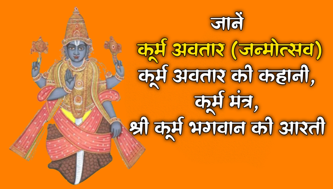 ✡️ज्योतिष समाधान 🌟 - ShareChat
