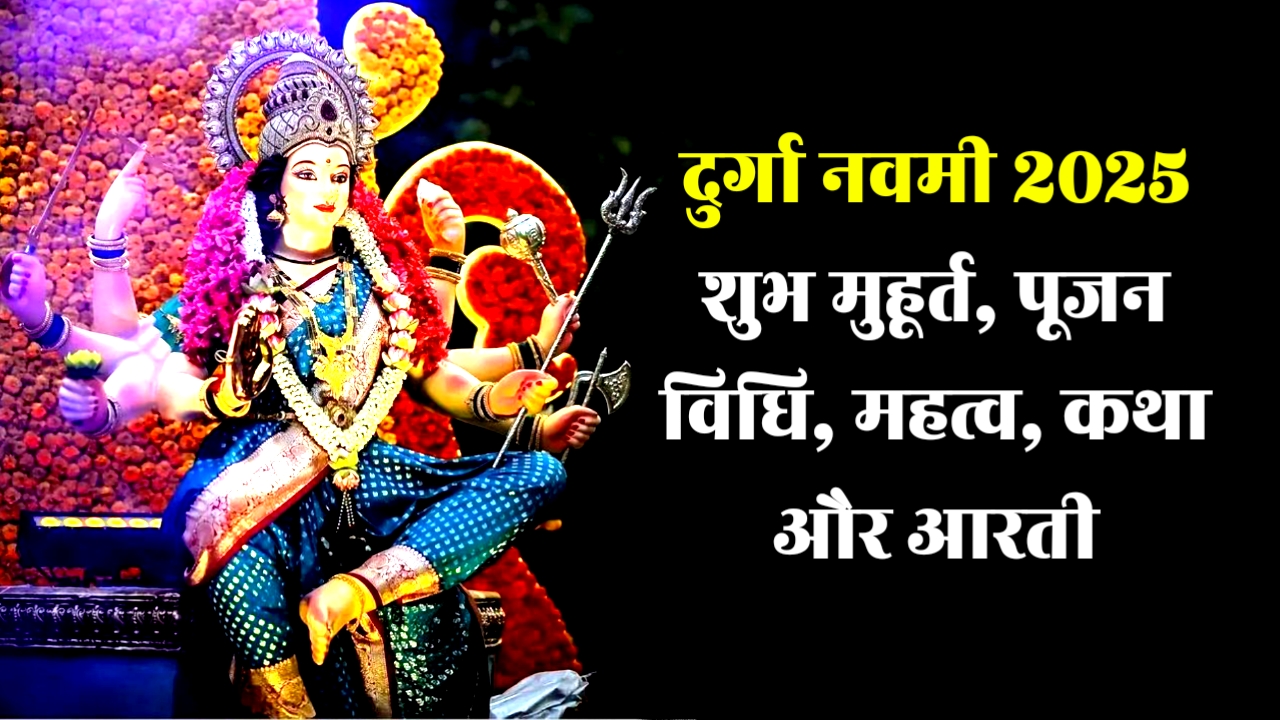 🙏शुभ नवरात्रि💐 - ShareChat