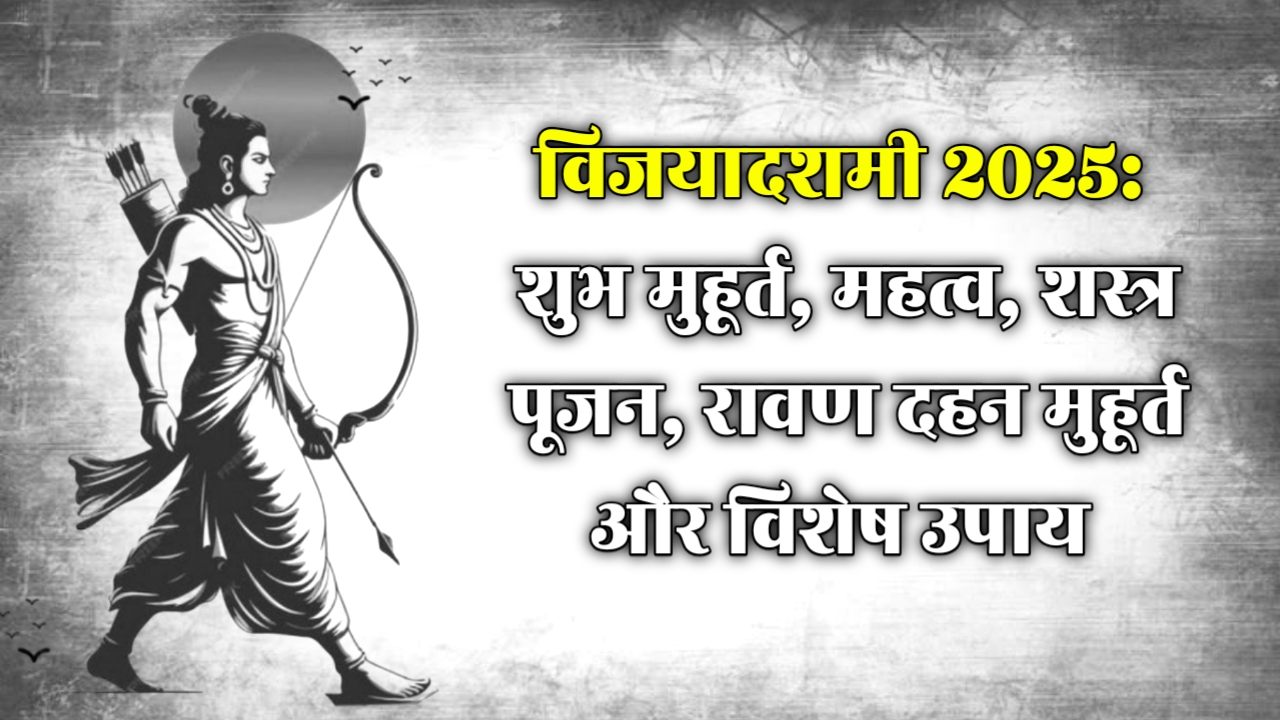 🙏रोजाना भक्ति स्टेट्स - ShareChat