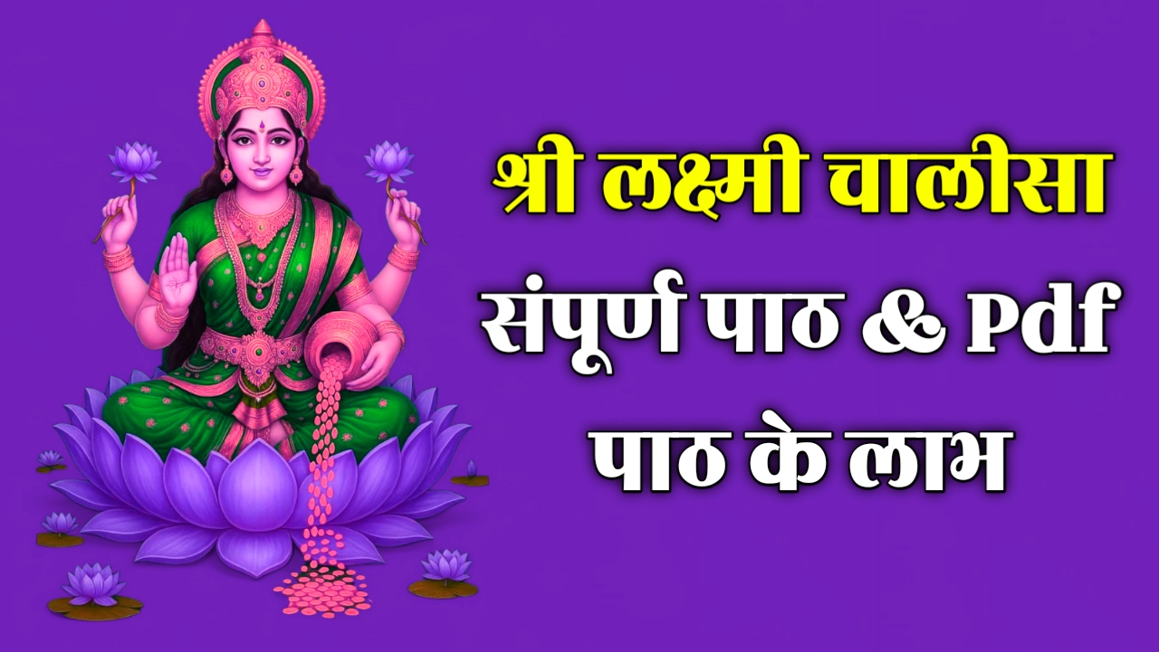 ✝ ईसा मसीह - ShareChat